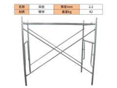 双杠双层脚手架参数图2